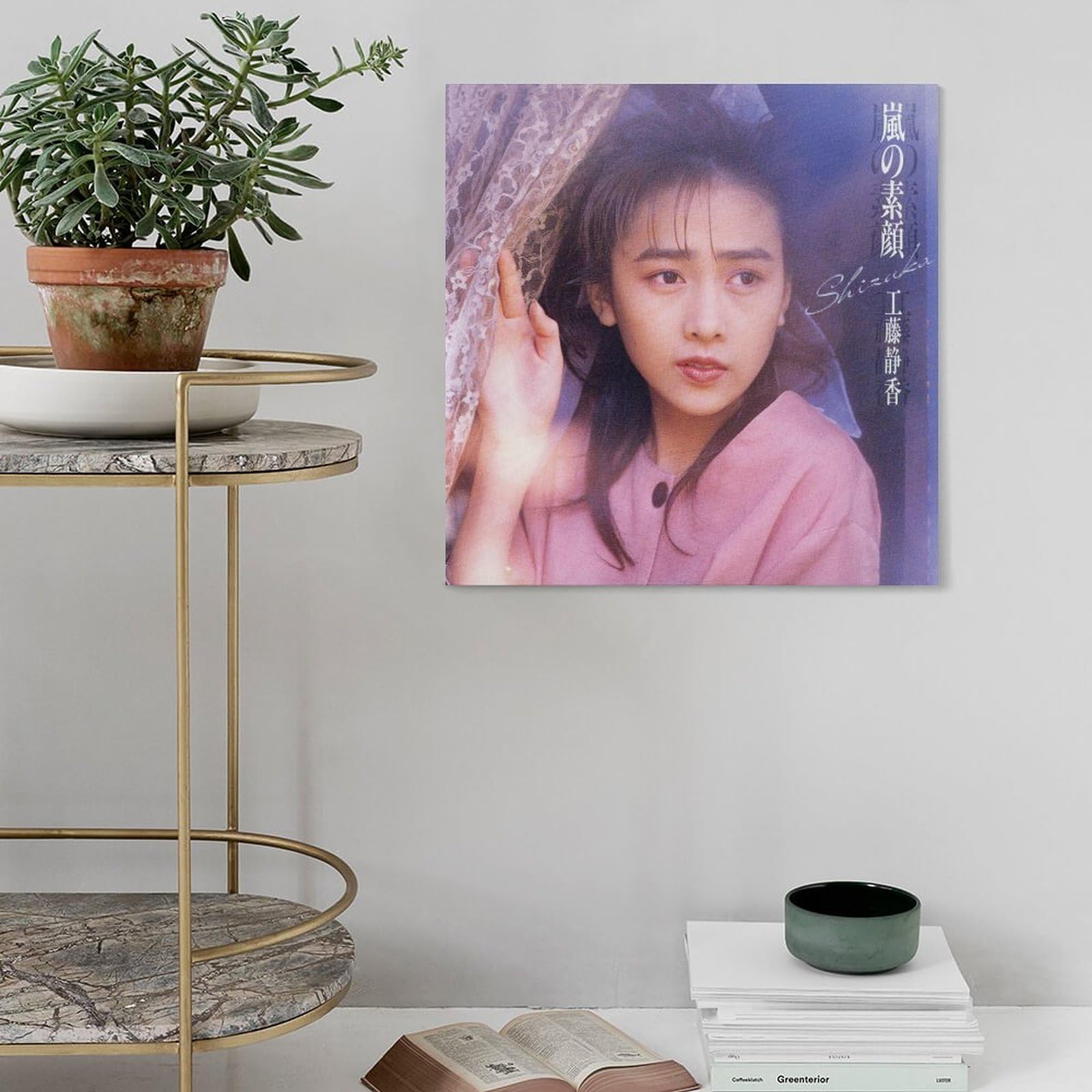 ゆうちゃん！フレーム付きキャンバスアート リサとガスパール アートフレーム Sサイズ「冬のゆうえんち